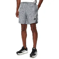 adidas Szorty sportowe D4T Primelift Aop KT5268 Szary Regular Fit