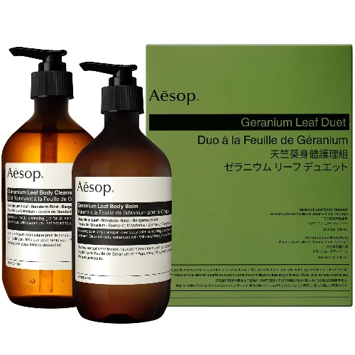 Aesop Geranium Leaf Duet