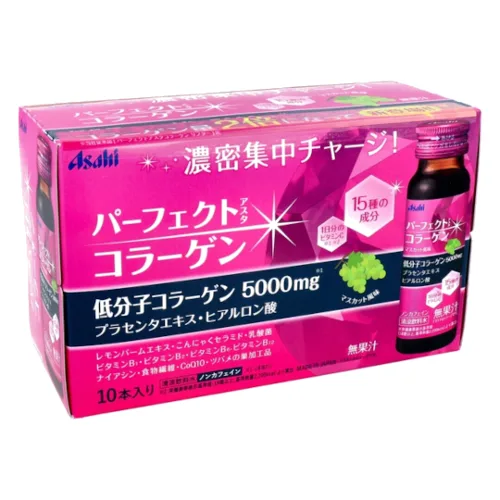 Asahi - Perfect Asta Collagen Drink - 50ml x 10 bottles
