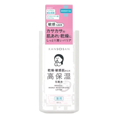 BCL - Kansosan Medical Highly Moisturizing Lotion - 230ml