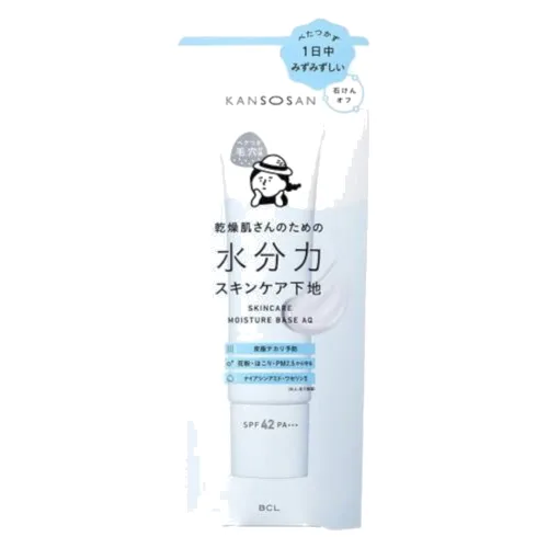 BCL - Kansosan Skincare Moisturizing Base AQ SPF42 PA+++ - 30g