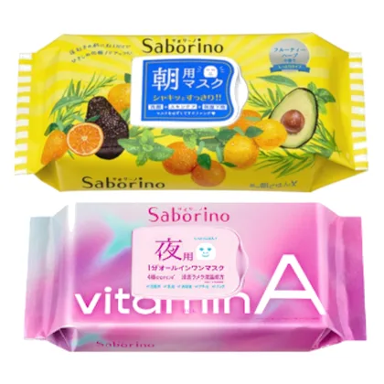 BCL - Saborino Morning Mask - Fruity Herbal - 32szt. (1szt.) & BCL - Saborino Good Night Mask - 30 szt. - Vitamin A (1szt.)