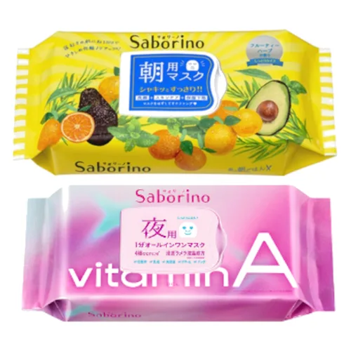 BCL - Saborino Morning Mask - Fruity Herbal - 32szt. (1szt.) & BCL - Saborino Good Night Mask - 30 szt. - Vitamin A (1szt.)