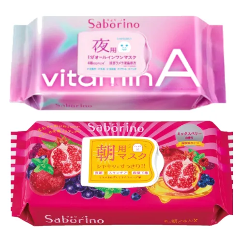 BCL - Saborino Morning Mask - Mixed Berries - 28szt. (1szt.) & BCL - Saborino Good Night Mask - 30 szt. - Vitamin A (1szt.)