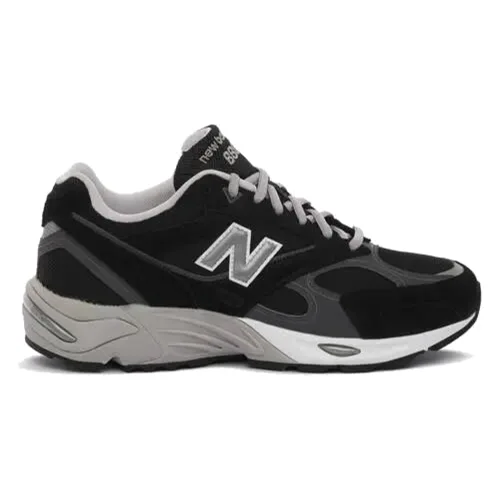 Buty do chodzenia męskie New Balance U880R8EU