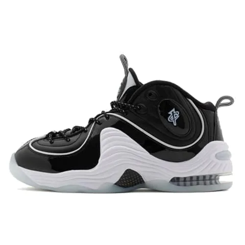 Buty do chodzenia męskie Nike Air Penny 2