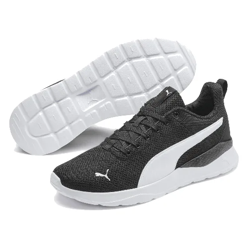 Buty do chodzenia męskie Puma Anzarun Lite