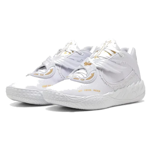 Buty do koszykówki męskie Puma MB.05 MIST 31279401