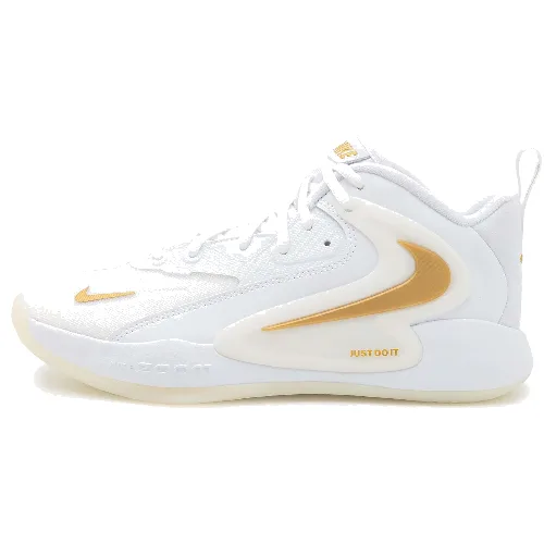Buty Do Siatkówki Nike Nike Zoom Hyperset 2 Dorosłych
