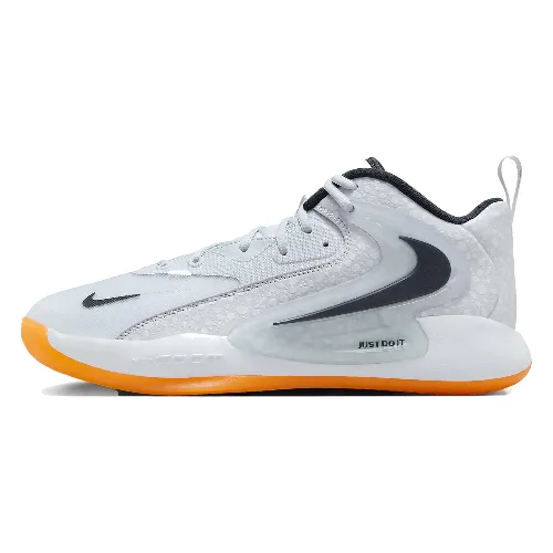 Buty Do Siatkówki Nike Nike Zoom Hyperset 2 Se Dorosłych