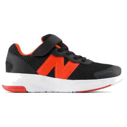 Buty dziecięce New Balance P5787AA - czarne