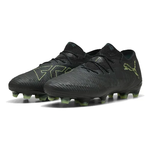 Buty piłkarskie unisex FUTURE 8 ULTIMATE FG Low PUMA