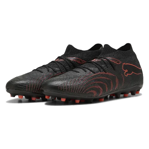 Buty piłkarskie unisex FUTURE 9 MATCH MG PUMA