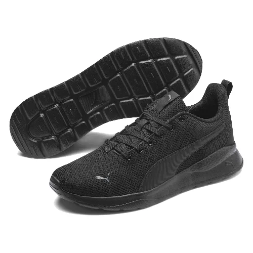 Buty sportowe Anzarun Lite PUMA