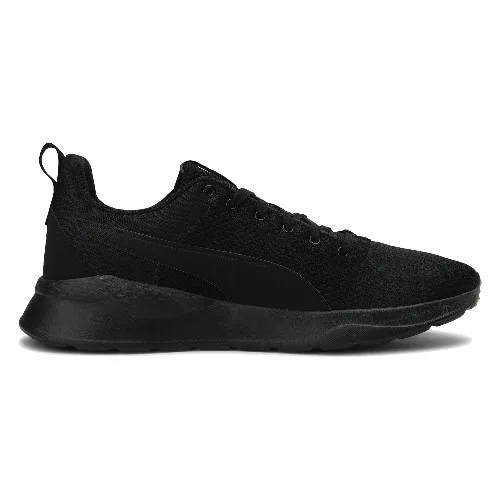 Buty sportowe Anzarun Lite PUMA