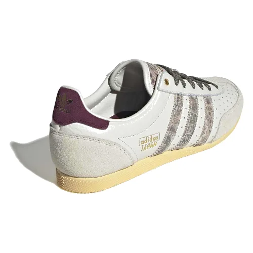 Buty sportowe damskie adidas JAPAN beżowe KH9801