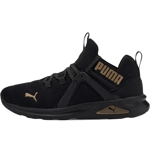 Buty sportowe damskie Puma Enzo 2 Metal