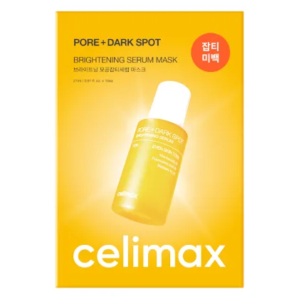 CELIMAX - Pore+Dark Spot Brightening Serum Mask - 10szt.
