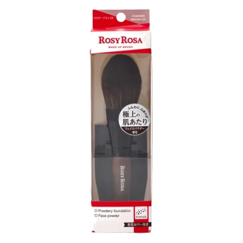 Chantilly - Rosy Rosa Powder Brush EX - 1szt.