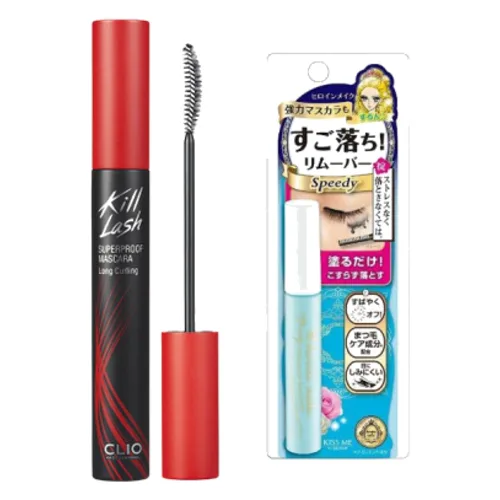 CLIO X ISEHAN Perfection Set