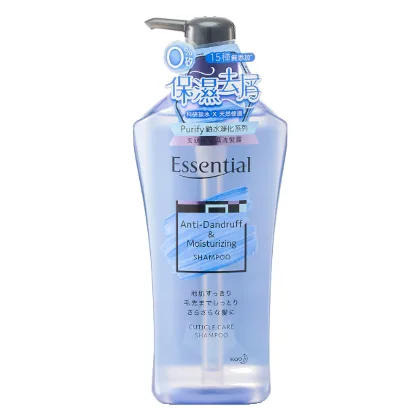 [Deal] Kao - Essential Purify Anti Dandruff Shampoo - 700ml