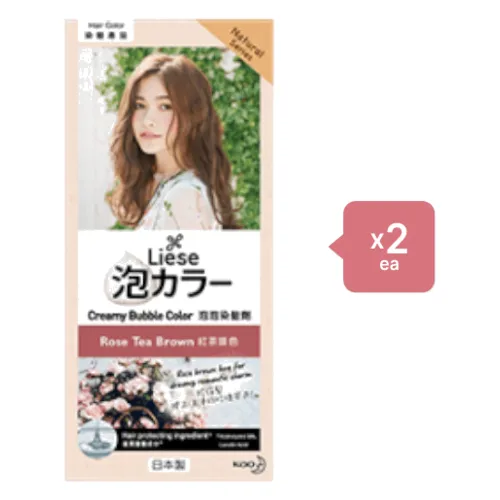 [Deal] Kao - Liese Creamy Bubble Color (Natural Series) - Rose Tea Brown Duo Set