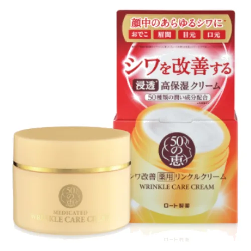 [Deal] Rohto Mentholatum - 50 Megumi Wrinkle Care Cream - 90g