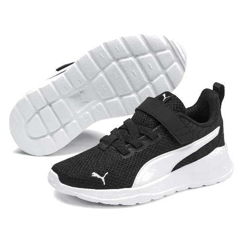 Dziecięce buty sportowe Anzarun Lite PUMA