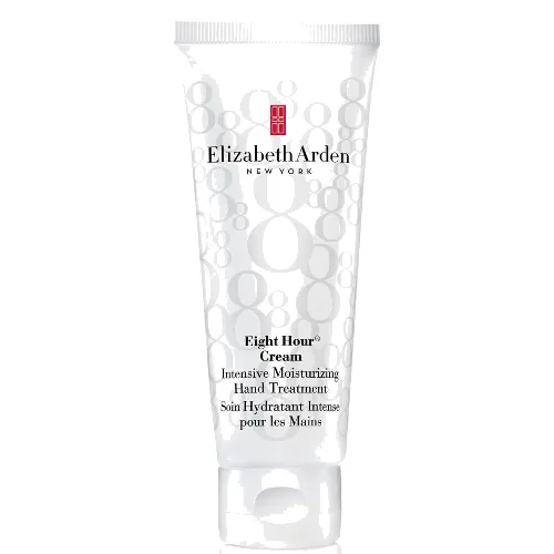 Elizabeth Arden Eight Hour Cream Intensive Moisturising Hand Treatment nawilżająca kuracja do rąk (75 ml)