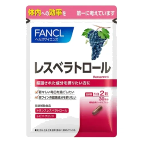 Fancl - Resveratrol Approximately 30 Days Supply - 60 tablets