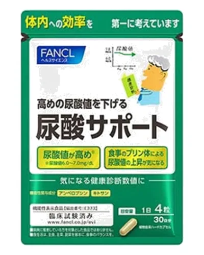 Fancl - Uric Acid Support 30 Days Supply - 120 tablets