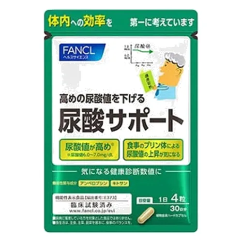 Fancl - Uric Acid Support 30 Days Supply - 120 tablets