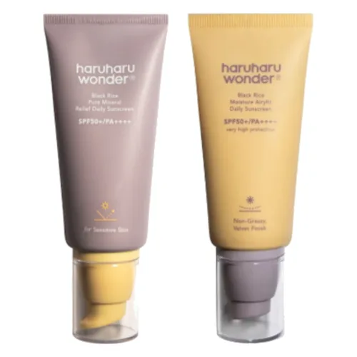 haruharu wonder - Best Sunscreen Set