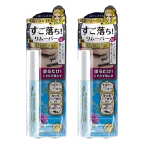 ISEHAN - Kiss Me - Heroine Make Speedy Mascara Remover - 6.6ml (2szt.) Set