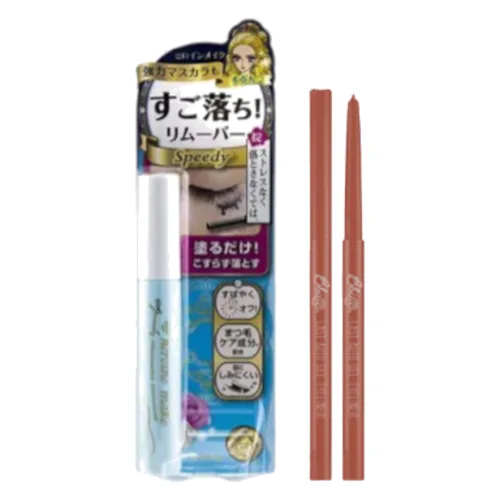 ISEHAN - Kiss Me - Heroine Make Speedy Mascara Remover - 6.6ml XBBIA- Last Auto Gel Eyeliner - 0.5g - 07 Rose Burn