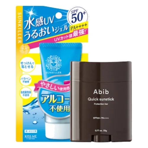 ISEHAN X Abib Sun Protection Set