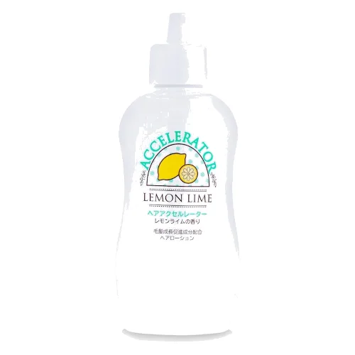 Kaminomoto Kaminomoto Hair Growth Tonic II Maski do włosów 150 ml