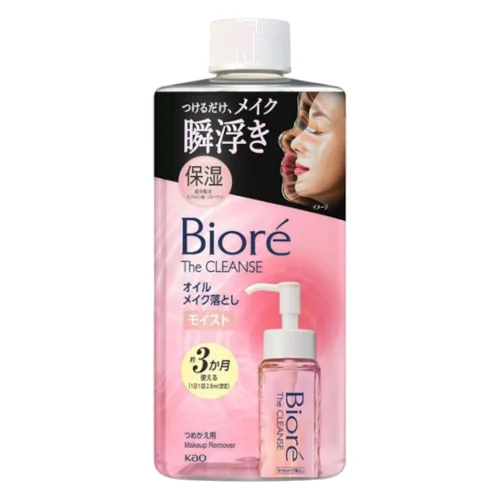 Kao - Biore The Cleanse Oil Makeup Remover Moist Refill - 280ml