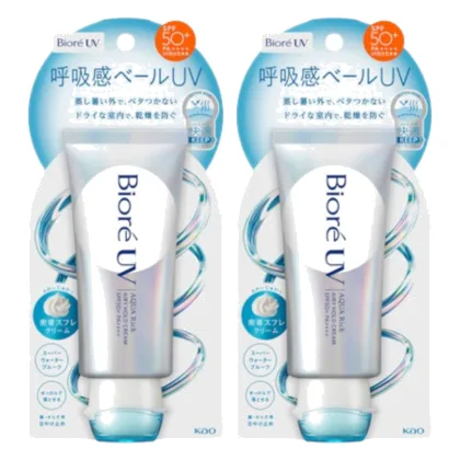 Kao - Biore UV Aqua Rich Airy Hold Cream SPF50+ PA++++ - 70g (2szt.) Set