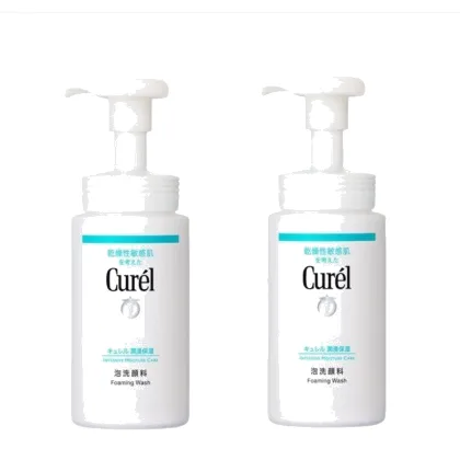 Kao - Curel Intensive Moisture Care Foaming Wash - 150ml 2szt. Set
