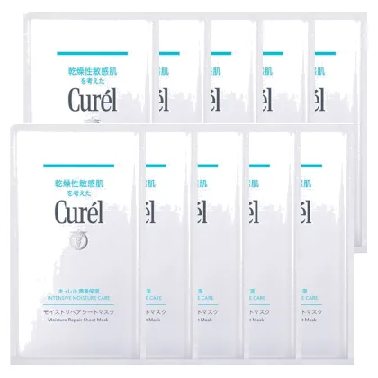 Kao - Curel Intensive Moisture Care Moisture Repair Sheet Mask (10ea)