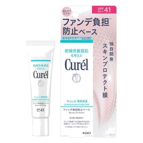 Kao - Curel Intensive Moisturizing Care Barrier UV Primer SPF41 PA+++ - 30g