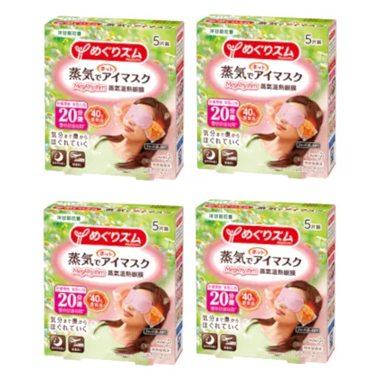 Kao - MegRhythm Gentle Steam Eye Mask - Chamomile - 5szt. (4szt.) Set
