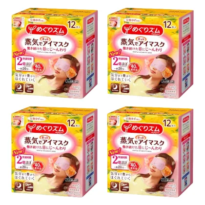 Kao - MegRhythm Gentle Steam Eye Mask Citrus (4szt.) Set