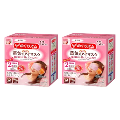 Kao - MegRhythm Gentle Steam Eye Mask Fragrance Free (2szt.) Set