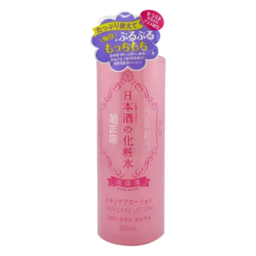 Kiku-Masamune - Japanese Sake Skin Care Lotion - 500ml - High Moist