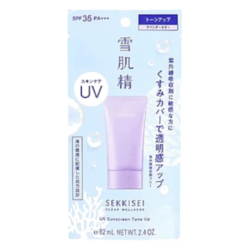 Kose - Sekkisei Clear Wellness UV Sunscreen Tone Up SPF35 PA+++ - 70g