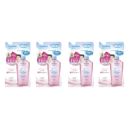 Kose - Softymo Speedy Cleansing Oil Refill (2024 Version) - 210ml (4szt.) Set