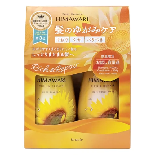 Kracie - Dear Beaute Himawari Rich & Repair Oil In Shampoo & Conditioner Pair Set - 400ml + 400g