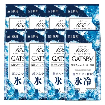 Mandom - Gatsby Facial Paper - 42 arkusze - Ice (8szt.) Set